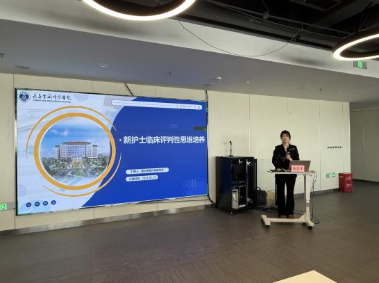 bfe68064195601339aeb51e7580440e