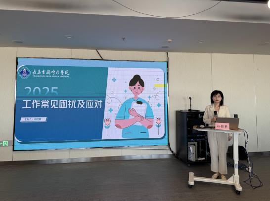 c0e18ee42cc77203e0f46a252d4f7f2